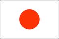 Rising Sun