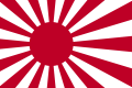 Naval Ensign of Japan